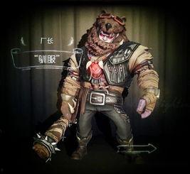 第五人格咒术师爆料视频,第五人格新角色神秘面纱背后的秘密 第3张 第五人格咒术师爆料视频,第五人格新角色神秘面纱背后的秘密 第3张