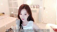 主播余生爆料视频,揭秘视频背后的惊人真相 第3张 主播余生爆料视频,揭秘视频背后的惊人真相 第3张