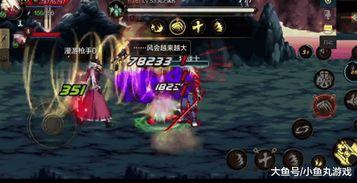 地下城手游最新爆料网站,神秘职业觉醒，全新副本等你探索！  第3张