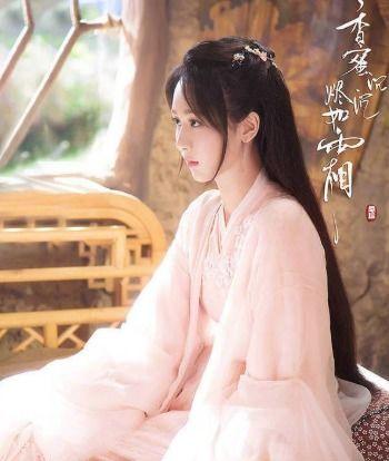 杨紫最新爆料贴吧,揭秘娱乐圈幕后真相 第3张 杨紫最新爆料贴吧,揭秘娱乐圈幕后真相 第3张