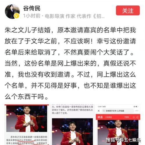 松子传媒爆料事件视频,事件视频深度解析 第3张 松子传媒爆料事件视频,事件视频深度解析 第3张