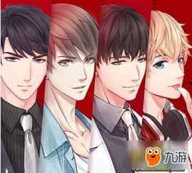 爆料半岛最新剧情介绍,最新剧情揭秘,神秘势力暗中布局 第3张 爆料半岛最新剧情介绍,最新剧情揭秘,神秘势力暗中布局 第3张